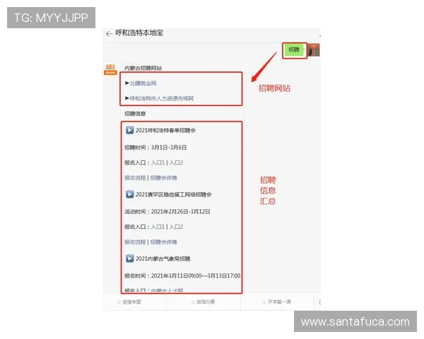 了解ag恒峰官方地址的更新动态,第一时间掌握最新入口信息 了解ag恒峰官方地址的更新动态,第一时间掌握最新入口信息