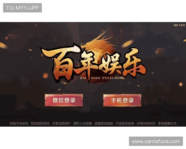 全面解析ag旗舰app下载官方渠道，安全下载无忧指南