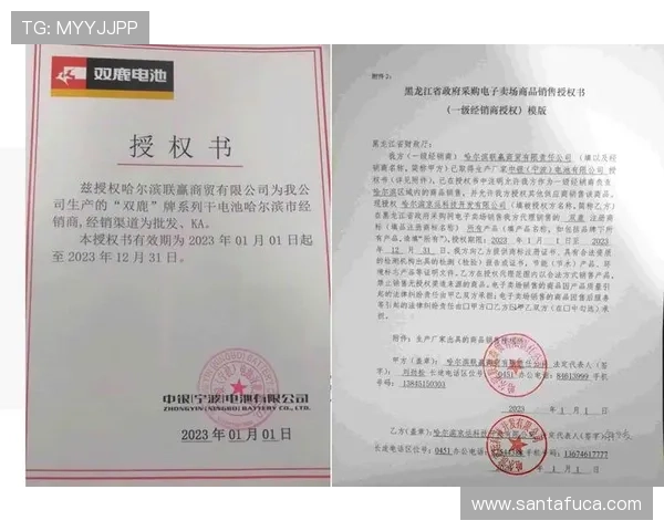 在ag直营官网购买，享受官方保证的正品保障与官方授权证明