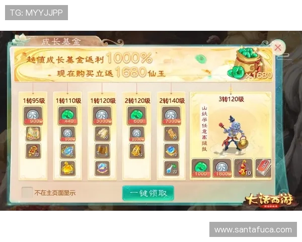 加入AG国际游戏社区，分享精彩游戏瞬间，共享丰富活动福利