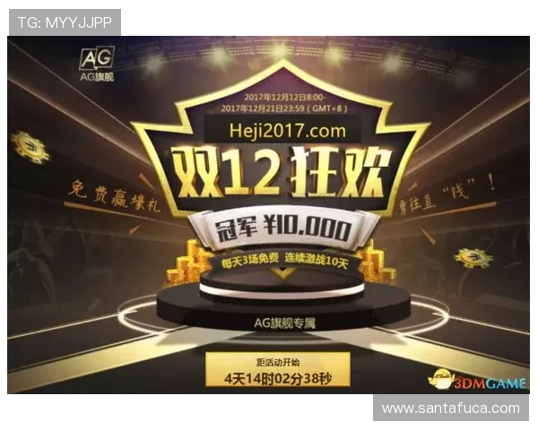 和记娱乐ag为用户提供顶级在线博彩体验，畅享多样化娱乐项目和专业技术支持