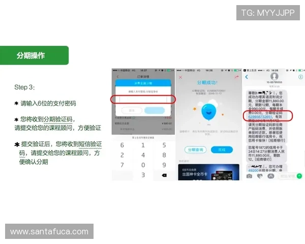 如何在不同设备上顺利下载安装ag视讯下载app，完整操作流程分享