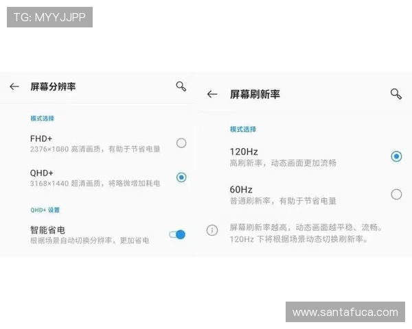 寻找od真人官方地址最新入口，保障您的账号安全与游戏体验无忧