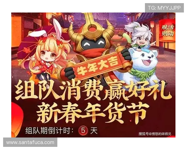 ag亚娱手机版最新优惠活动不断，丰富奖励助你轻松赢取丰厚奖金