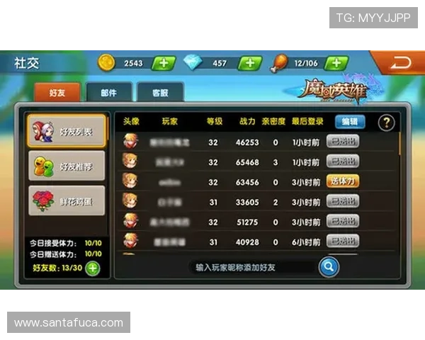 AG押注玩法介绍及不同玩法的获胜技巧详解 AG押注玩法介绍及不同玩法的获胜技巧详解