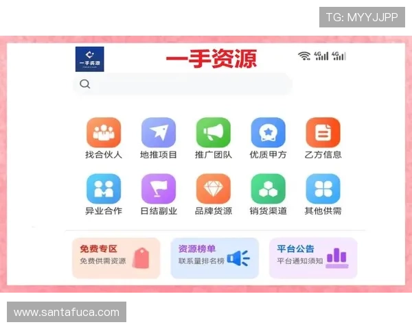 2024年最受欢迎的真人视讯app下载渠道推荐，助你轻松开启高品质真人娱乐之旅