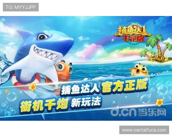 ag捕鱼官网欢迎你带来最新的游戏资讯和活动信息，助你把握每一次机会