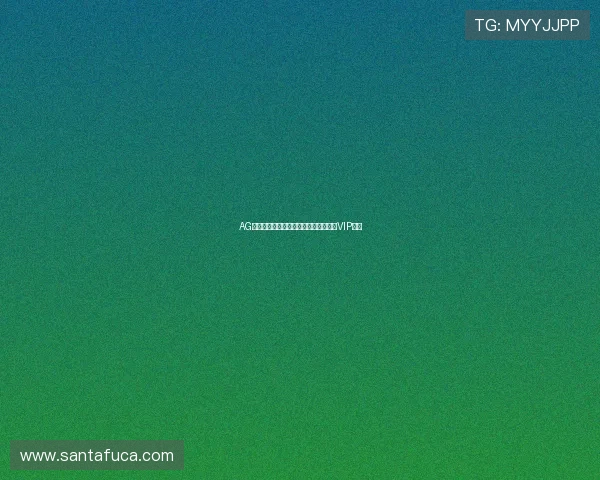 AG视讯厅会员注册流程详解助你轻松成为VIP会员 AG视讯厅会员注册流程详解助你轻松成为VIP会员