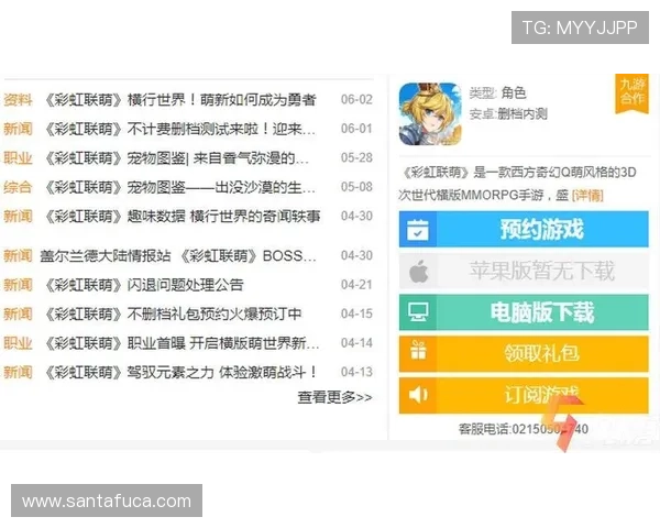 凯发电游官网网址最新入口,安全可靠的官方平台推荐 凯发电游官网网址最新入口,安全可靠的官方平台推荐