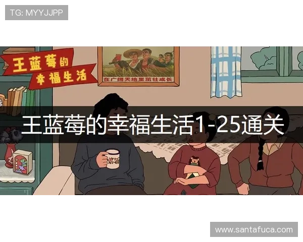 AG亚游地址最新入口提供安全稳定的登录通道确保玩家畅玩无忧 AG亚游地址最新入口提供安全稳定的登录通道确保玩家畅玩无忧