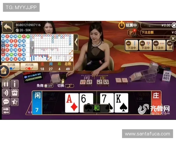 百家乐扑克游戏线上线下对比优缺点全方位解析帮助玩家选择