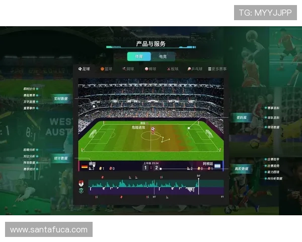 盛世体育真人官方下载指南，详细步骤帮助新手快速上手高效游戏体验