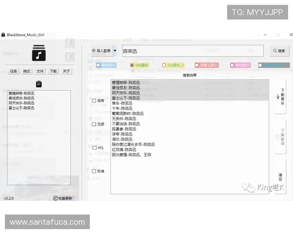 获取ag平台下载地址的详细步骤与最新版本更新信息