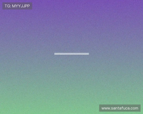 稳定可靠的现金真人网登录线路，助力玩家轻松进入真人娱乐世界