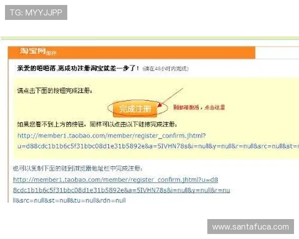 K7真人网站会员注册需要准备哪些资料及注意事项详解