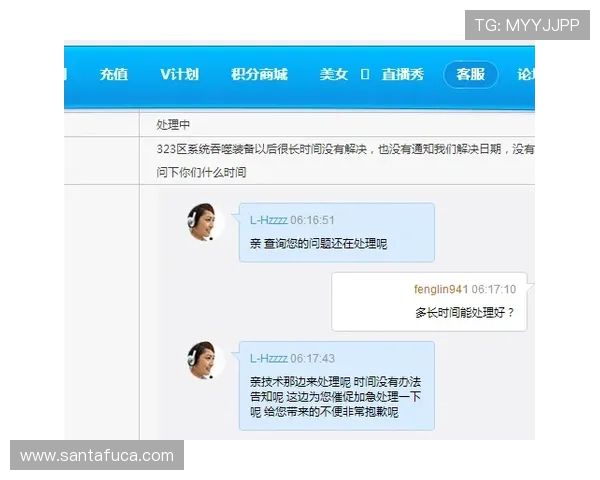 安博真人app常见问题与客服支持,帮助用户解决使用中的疑难杂症 安博真人app常见问题与客服支持,帮助用户解决使用中的疑难杂症