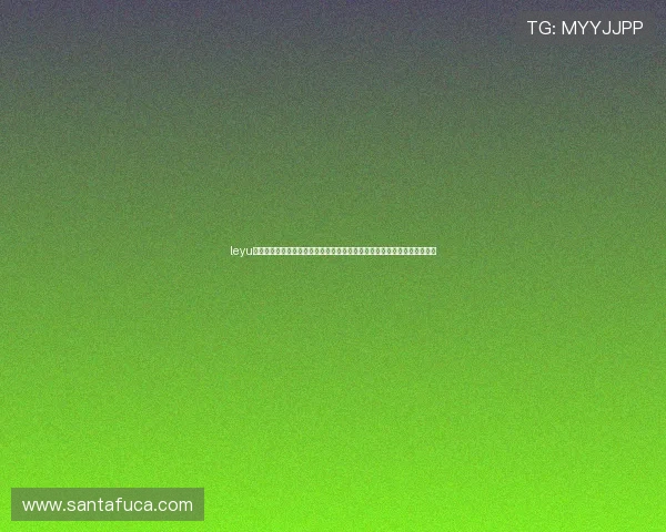 leyu乐鱼登录入口手机版确保世界杯赛事高清流畅观看体验满足用户多样化需求 leyu乐鱼登录入口手机版确保世界杯赛事高清流畅观看体验满足用户多样化需求